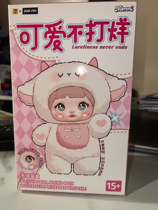 Top Toy Other - Nommi-Loveliness Never Ends (TuTu) Open box sealed bag.